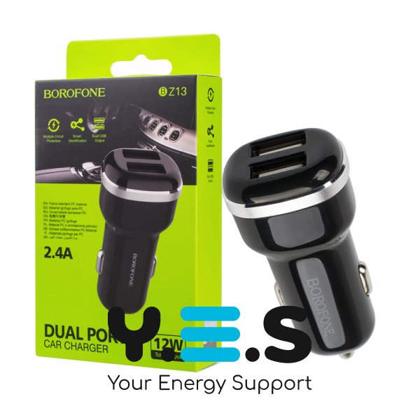 Автомобільний зарядний пристрій BOROFONE BZ13 Extreme Set, чорний