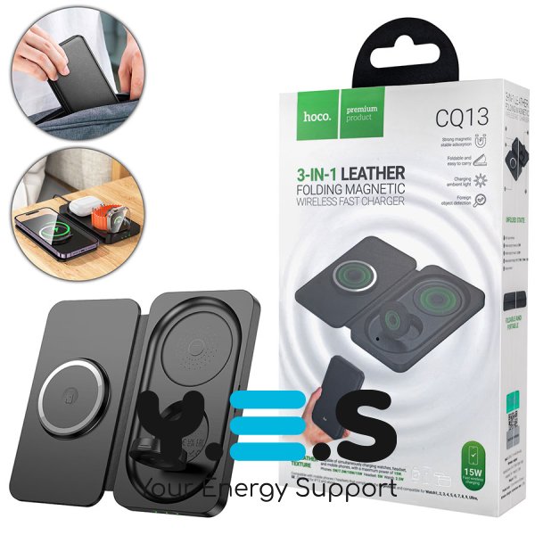 Бездротовий зарядний пристрій HOCO CQ13 Triumph 3-в-1, чорний (6942007635509)