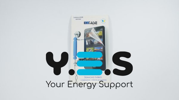 Матова захисна плівка для смартфона Lenovo A328