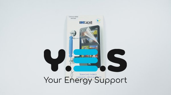 Матова захисна плівка для смартфона Lenovo A859