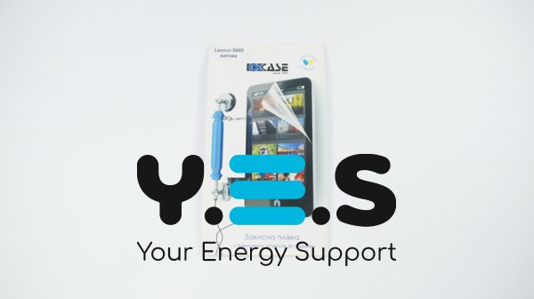 Матовa захисна плівка для смартфона Lenovo S660