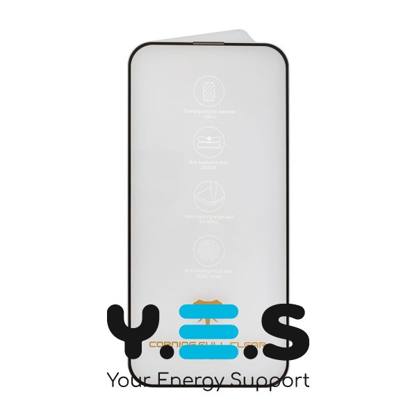 Захисне скло Lanbi для iPhone 16 Pro Max з олеофобним покриттям