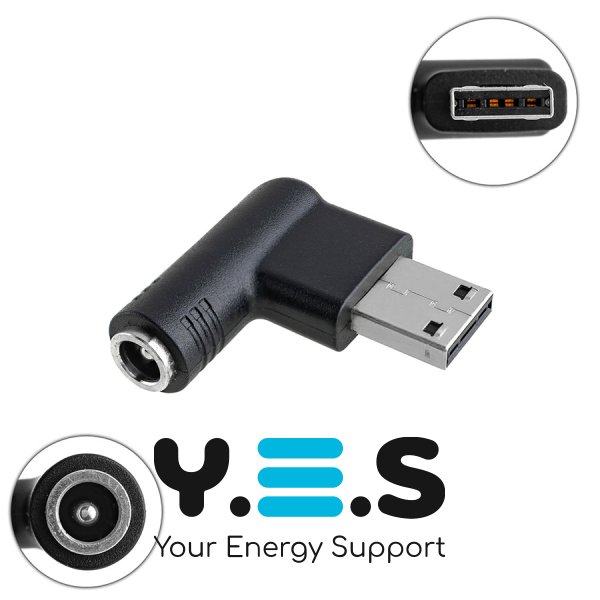 Перехідник живлення для MSI GE76 (5.5×2.5→MSI GE76) під блок Asus 5.5×2.5