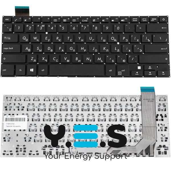 Клавіатура для ноутбука ASUS X407 series, RU розкладка, чорна, без рамки