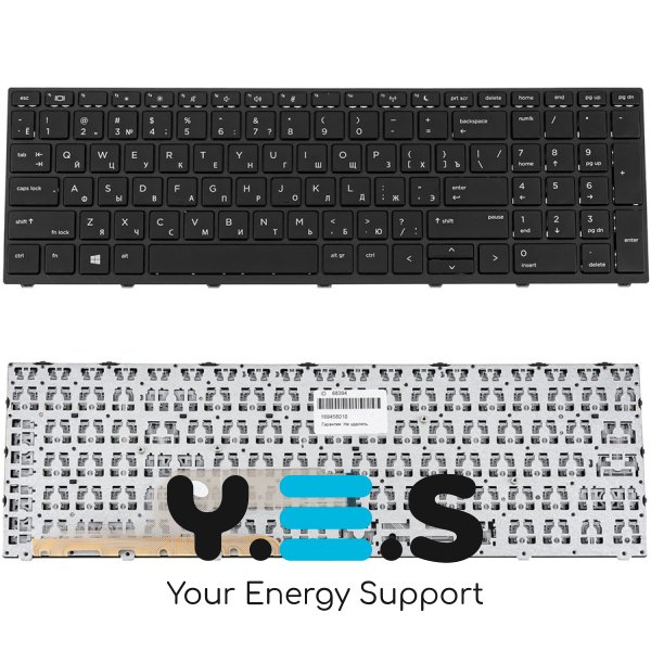 Клавіатура для ноутбука HP ProBook 450 G5/455 G5, RU-розкладка, чорна, рамка чорна