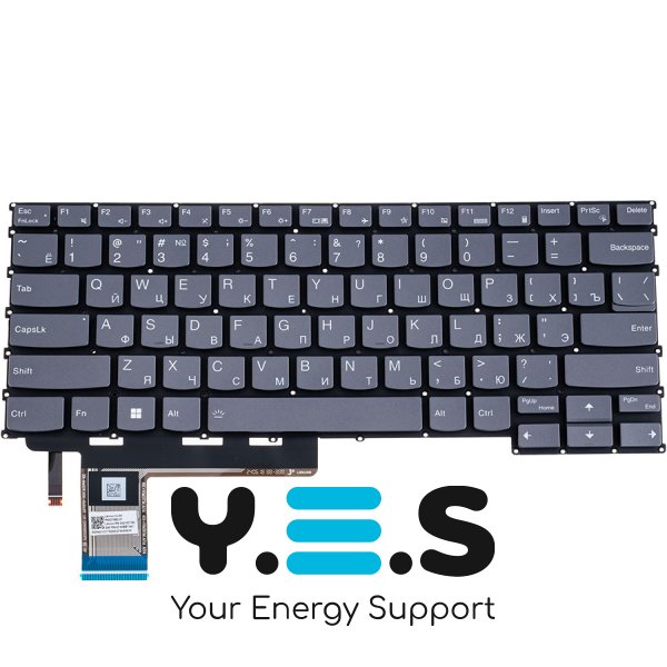 Клавіатура для ноутбука Lenovo Slim 5 14APH8, чорна, без рамки, підсвітка, RU-розкладка