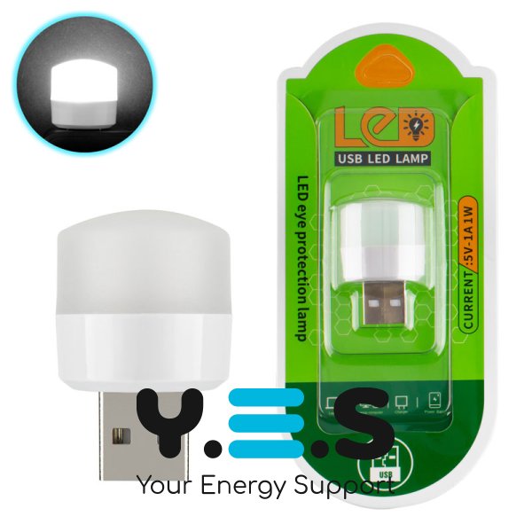 USB LED лампа-світильник 5V 1W, біле холодне світло