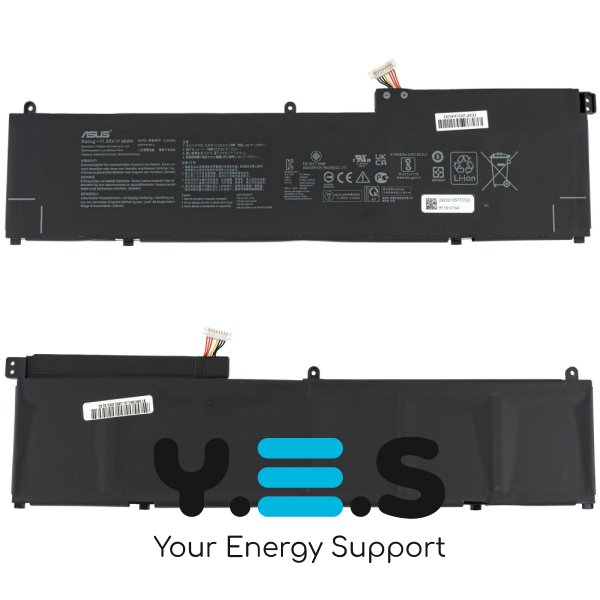Акумулятор C32N2002 для ASUS UX535LI/UX564EI/UX564PH 11.55V 8380mAh 96Wh Black (Уцінка) Original