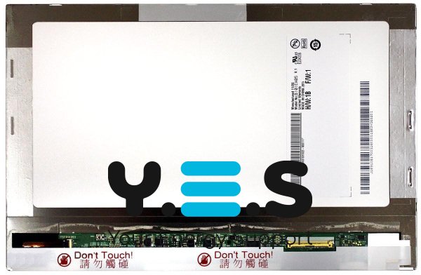 Матриця для планшета 10.1" AUO B101EW05 V.1, 1280x800, LED, 40pin, глянець, без кріплень