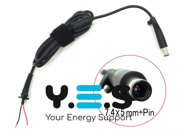 DC-кабель 7.4×5.0+pin для DELL/HP (45/65/90W), 2 дроти, від БЖ до ноутбука