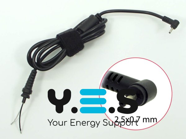 DC-кабель 2.5×0.7 для ASUS EeePc 30/40W, від БЖ до ноутбука, ферит і застібка