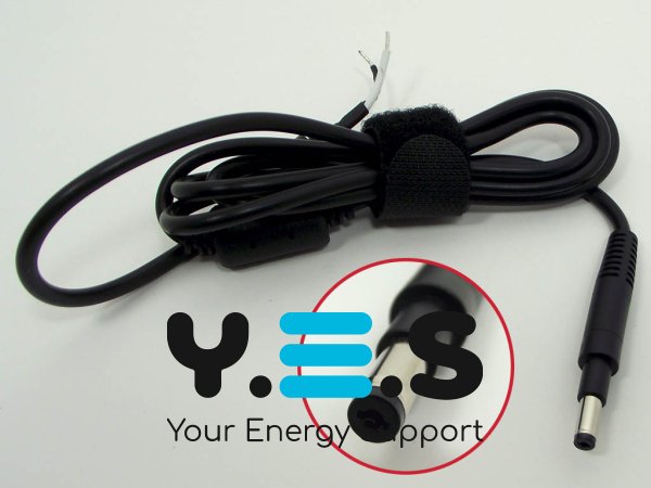 DC кабель 4.75×1.7 special для HP Ultrabook, 65W/90W, від блока живлення до ноутбука