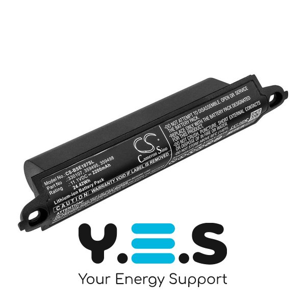 Акумулятор Cameron Sino CS-BSE107SL (330107) для BOSE SoundLink 2/3, SoundTouch 20, 2200 mAh