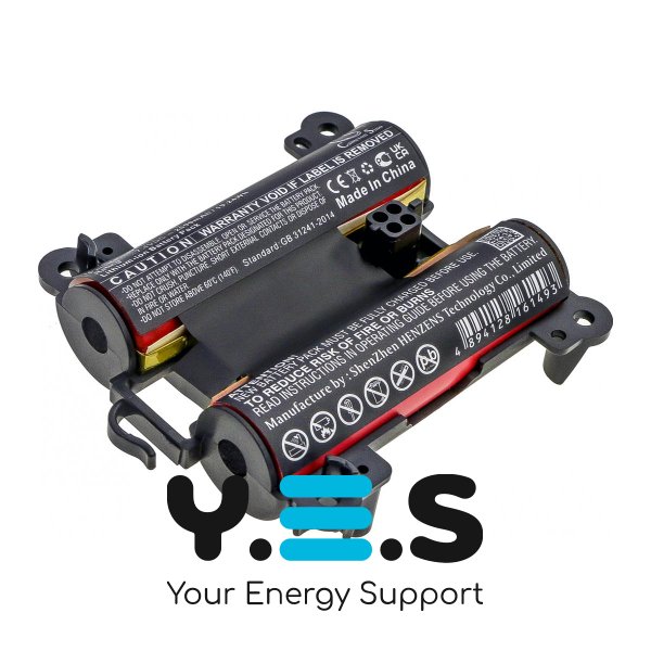 Акумулятор Cameron Sino 745531-0010 CS-BSE478SL для BOSE Soundlink Revolve Plus 2600 мА·год