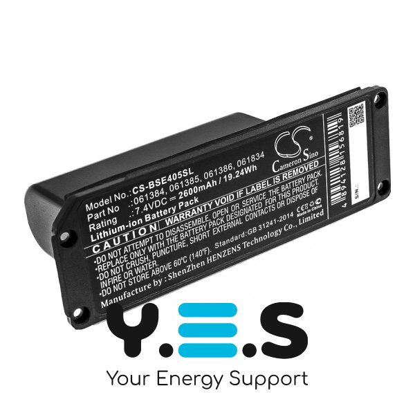 Акумулятор Cameron Sino 061384 (CS-BSE405SL) для BOSE SoundLink Mini 1, 2600 мА·год