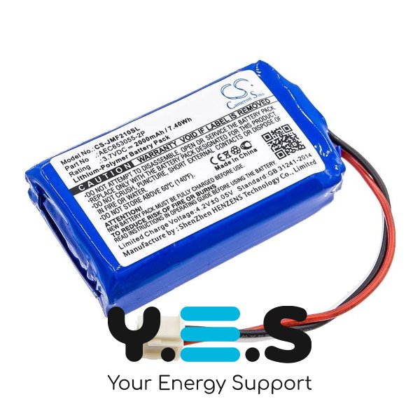 Акумулятор Cameron Sino AEC653055-2P (CS-JMF210SL) для JBL Flip 2 (2013) 2000 mAh