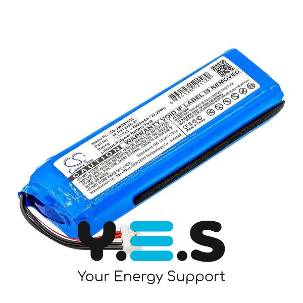 Акумулятор Cameron Sino MLP912995-2P (CS-JMD210SL) для JBL Charge 2 Plus, 6000 мА·год