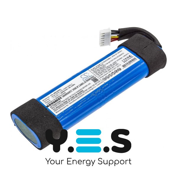 Акумулятор Cameron Sino SUN-INTE-103 (CS-JMX200XL) для JBL Xtreme 2 JBLXTREME2, 6800 mAh