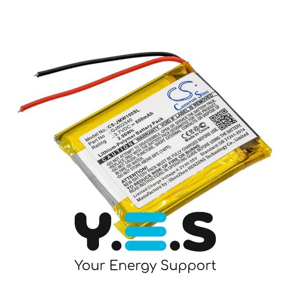 Акумулятор Cameron Sino GJ802540 (CS-JMW100SL) для JBL Wind, 800 mAh