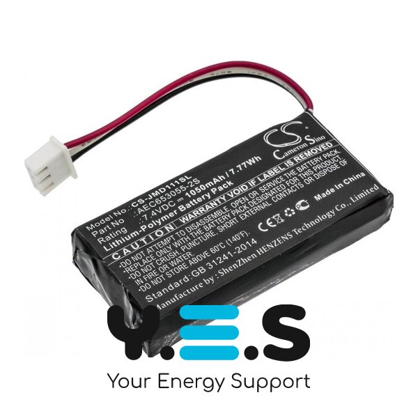 Акумулятор Cameron Sino AEC653055 CS-JMD111SL для JBL Flip 1, 1050 mAh