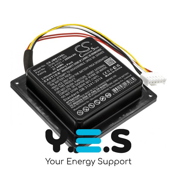 Акумулятор Cameron Sino SUN-INTE-260 (CS-JMB110SL) для JBL PartyBox 100, 2600 mAh