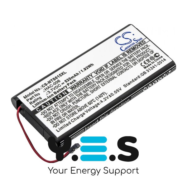 Акумуляторна батарея Cameron Sino HAC-006 (CS-NT...) для сумісних моделей (перелік без змін)