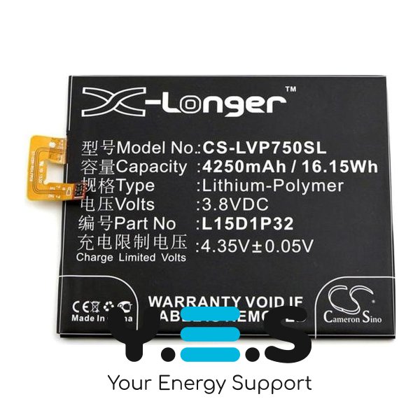 Акумулятор Lenovo L15D1P32 4250 mAh для планшета Phab PB1-750M PB1-750N (X-Longer CS-LVP750SL)