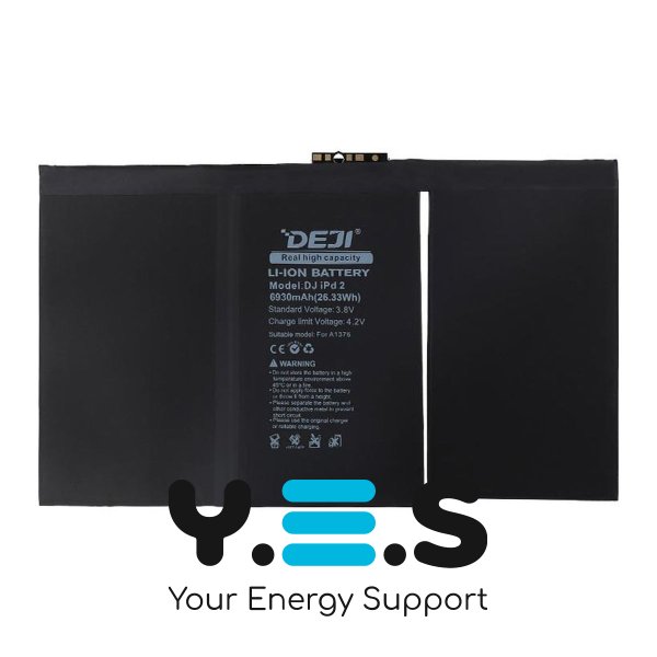 Акумулятор DEJI Apple A1376 для iPad 2 A1395 A1396 A1397 6930 mAh