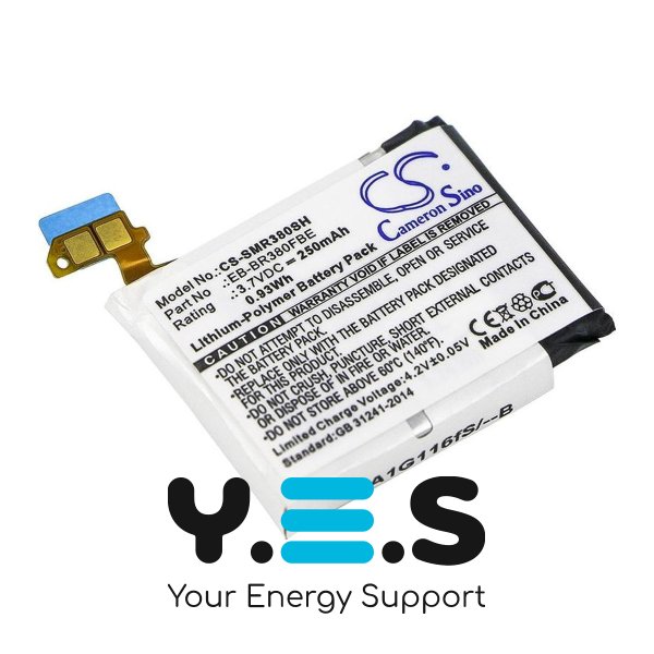 Акумулятор Cameron Sino EB-BR380FBE (CS-SMR380SH) для Samsung Gear 2 SM-R380/SM-R381, 250 mAh