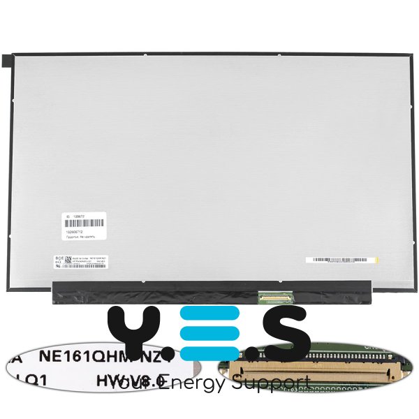 Матриця 16.1″ NE161QHM-NZ1 IPS 2560×1440 240Гц eDP 40pin LED Slim матова, роз’єм справа знизу