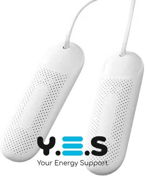 Електросушарка для взуття 1625-1 — швидке та безпечне сушіння