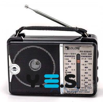 Портативний радіоприймач GOLON RX-606 з FM/AM, USB, microSD та LED-ліхтариком
