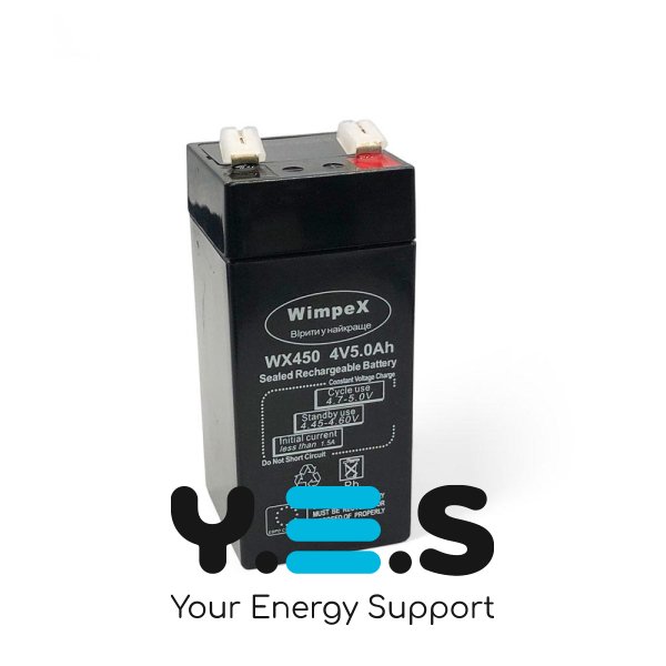 AGM акумулятор Wimpex WX 450 4V 5Ah (2023) герметичний свинцево-кислотний для ДБЖ/сигналізації/сонячних систем