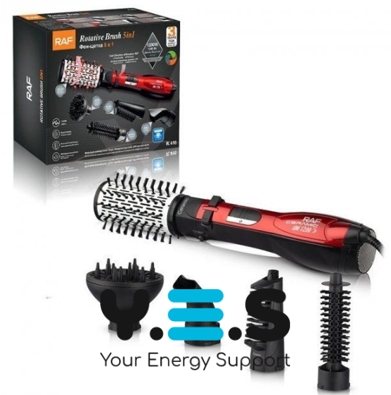Фен-щітка RAF R416 Rotative Brush 5в1 з насадками для укладання, 1200 Вт