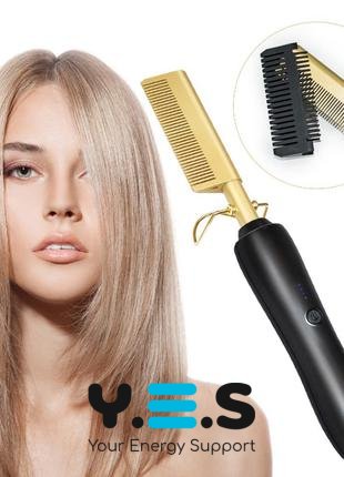 Розчіска-випрямляч High Heat Brush: електричний гребінь для укладання та розгладження волосся