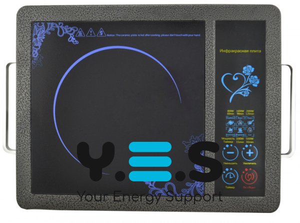 Інфрачервона настільна плита DOMOTEC MS-5842, 1 конфорка, склокераміка, 2000 Вт