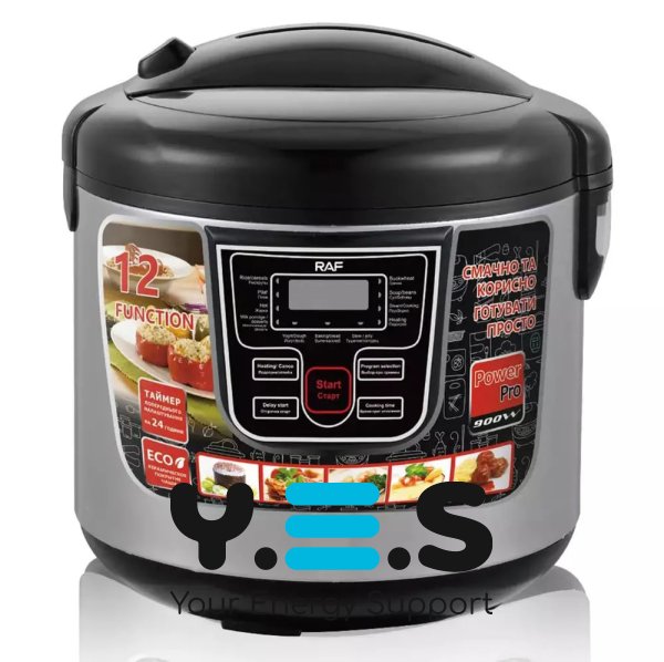 Мультиварка Hoffmans HM-715 для дому, 6.0 л, 900 Вт