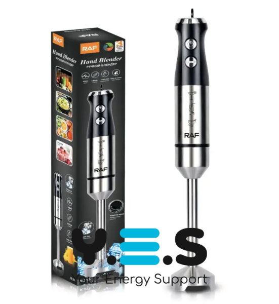 Занурювальний ручний блендер-подрібнювач RAF R.317 з металевою ніжкою