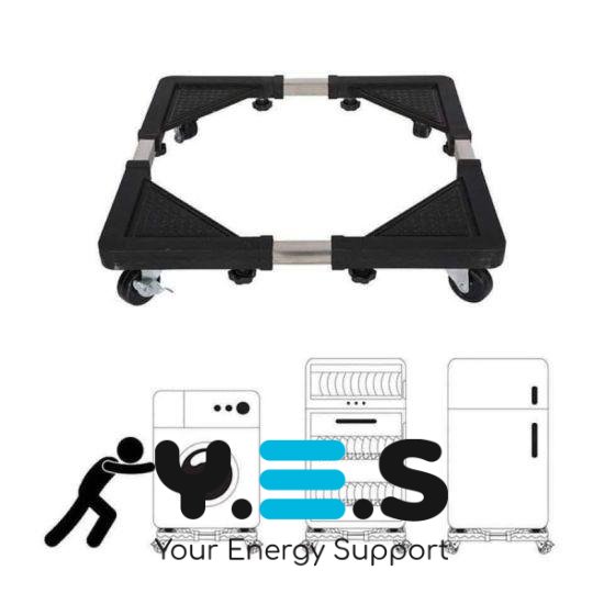 Універсальна підставка на коліщатках для пральної машини та холодильника, 54×54 см