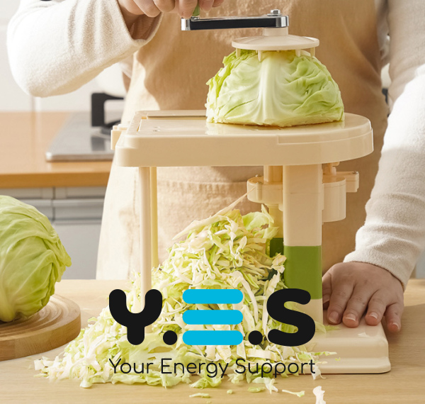 Механічна овочерізка-шинковка для капусти та овочів (ручна шатківниця)