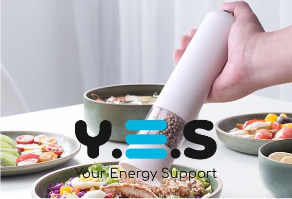 Електричний автоматичний млин для спецій: подрібнювач солі й перцю на батарейках