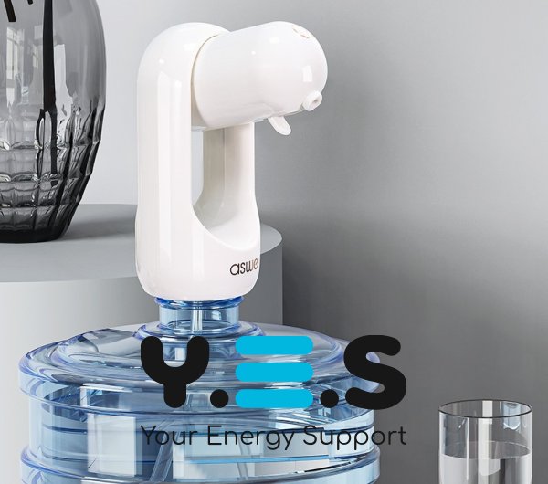 Електрична помпа-диспенсер Suction Pump для води на бутлі 3–18,9 л