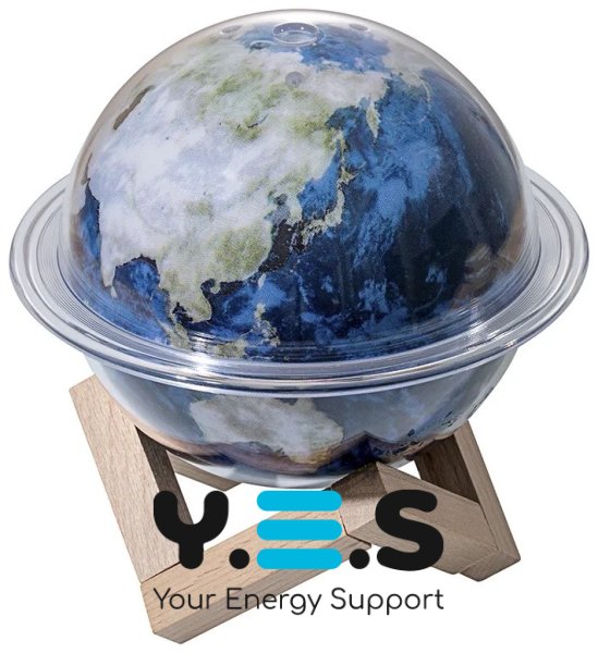 Зволожувач повітря «Планета» з підсвічуванням — стильний для дому та офісу