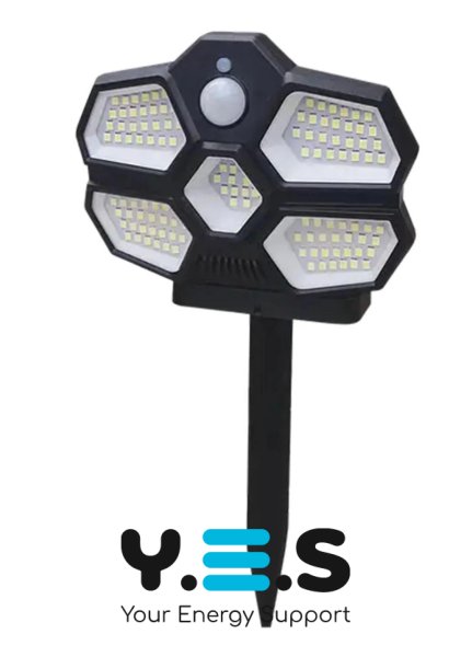 Вуличний LED світильник SH-580A Solar Induction з сонячною панеллю та датчиком руху