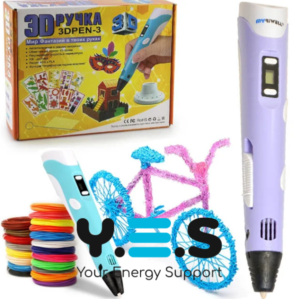 Дитяча 3D-ручка 3DPen-3 з дисплеєм: трафарети, 10 м пластику та підставка в комплекті