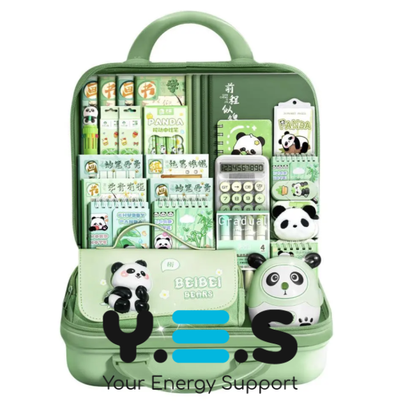 Канцелярський набір «Панда» 55 предметів у кейсі-валізі з кодовим замком, 55 в 1