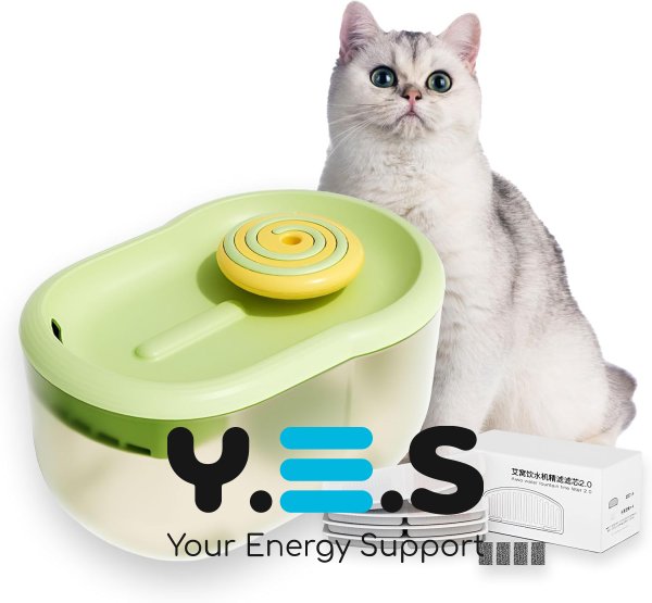 USB поїлка-фонтанчик 2,2 л для котів та інших домашніх улюбленців, автоматична питна станція