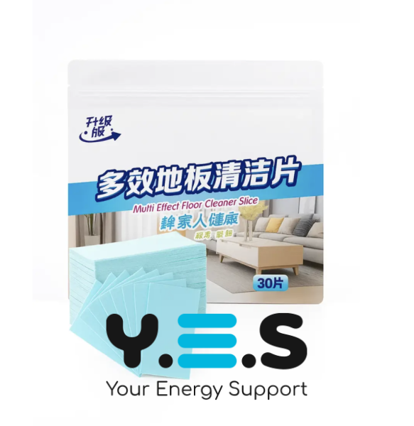 Розчинні серветки Slise Multi Effect для миття підлоги (плитка/лінолеум/кераміка), 30 шт.