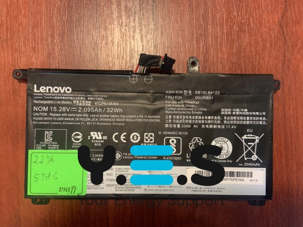 Акумулятор B5186 для Lenovo ThinkPad T570/T580/P51s/P52s SB10L84122 знос 22% Original