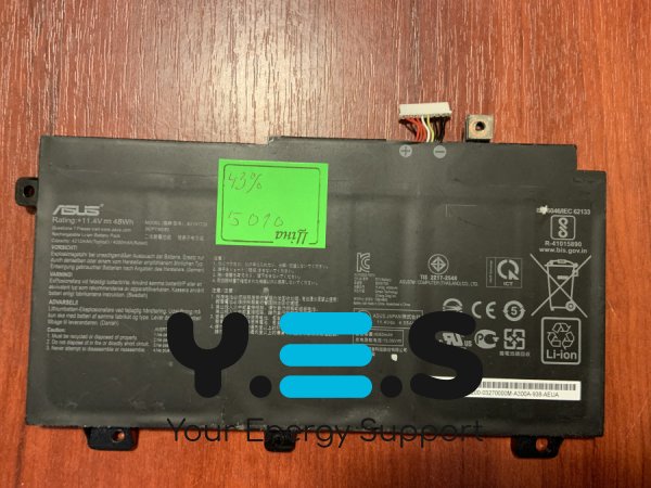 Акумулятор B5010 для ASUS B31N1726 (знос 43%) FX504GD/GE/GM, FX80GM/GD/FX80/FX86/FX86FM/FX86FE/FX504/FX505 Original